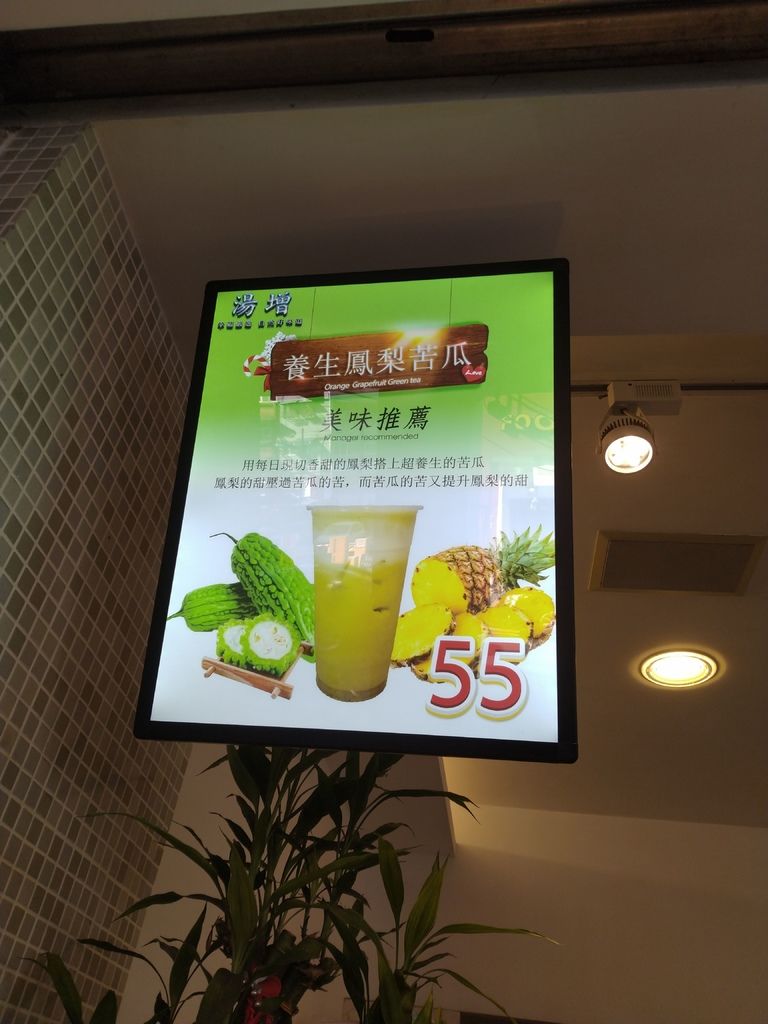 IMG_20190801_160437.jpg IMG_20190801_160437.jpg