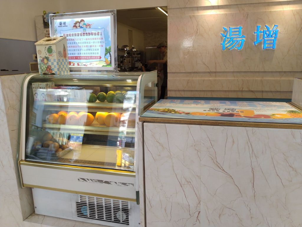 IMG_20190801_155030.jpg IMG_20190801_155030.jpg