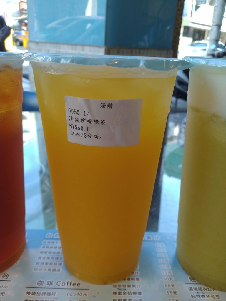 IMG_20190801_161336.jpg IMG_20190801_161336.jpg