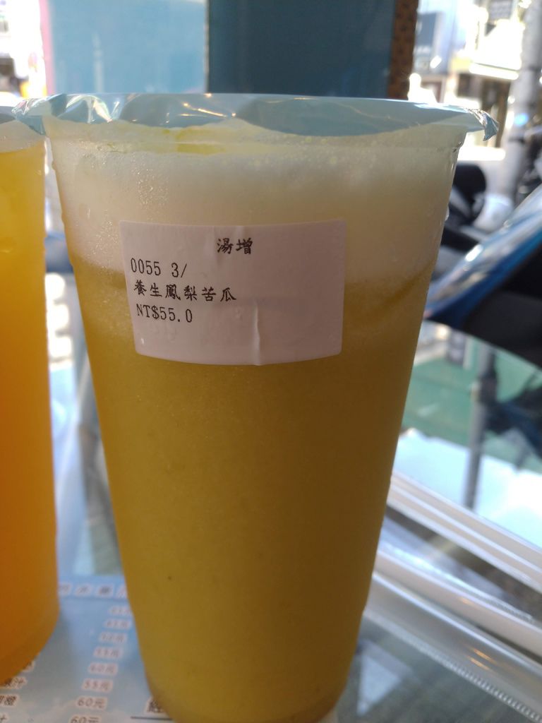 IMG_20190801_161420.jpg IMG_20190801_161420.jpg