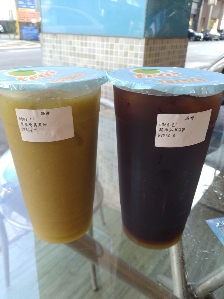 IMG_20190801_170017.jpg IMG_20190801_170017.jpg