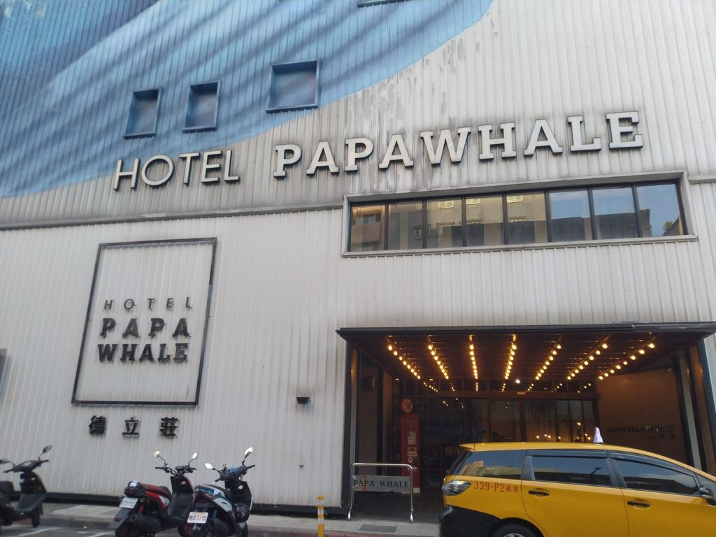 IMG_20190802_174815.jpg IMG_20190802_174815.jpg