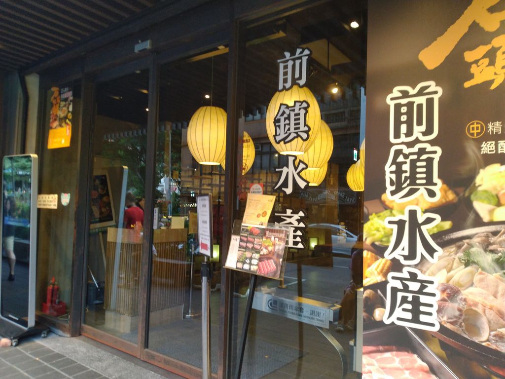 IMG_20190802_174936.jpg IMG_20190802_174936.jpg