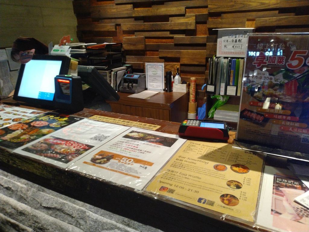 IMG_20190802_180424.jpg IMG_20190802_180424.jpg