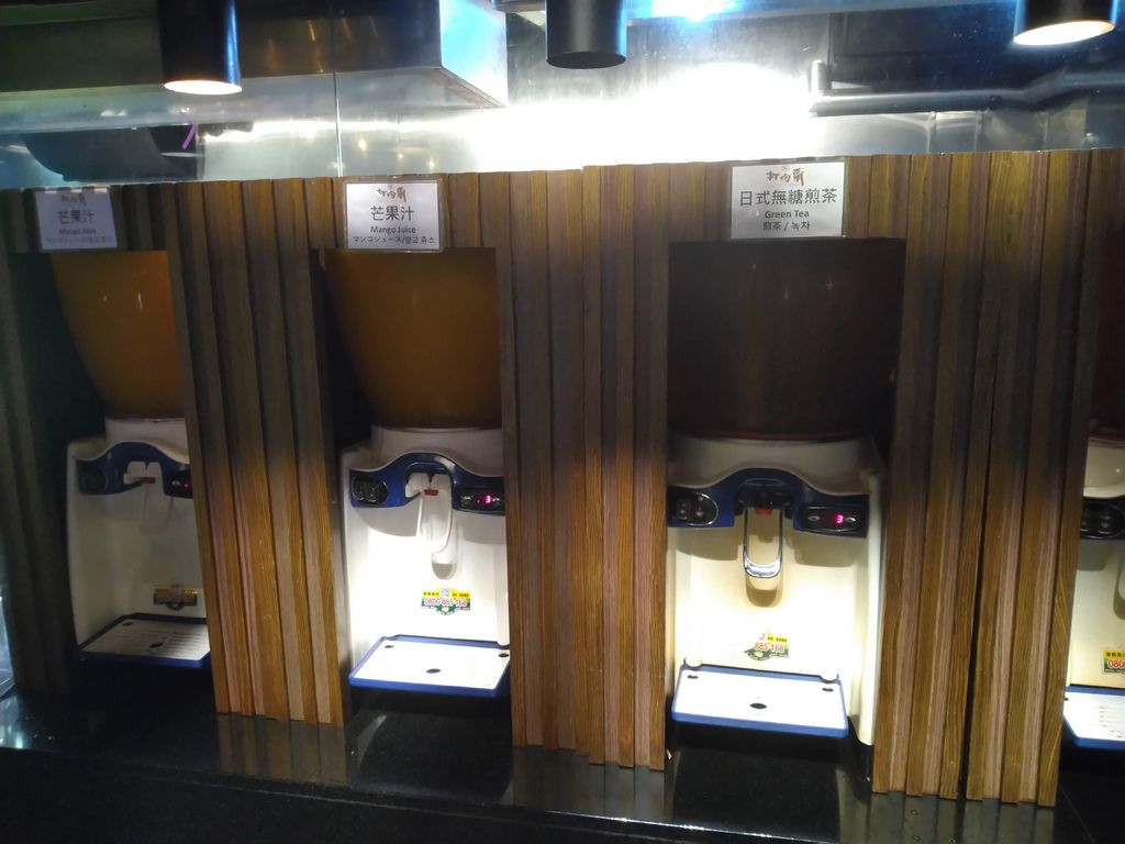 IMG_20190802_180955.jpg IMG_20190802_180955.jpg