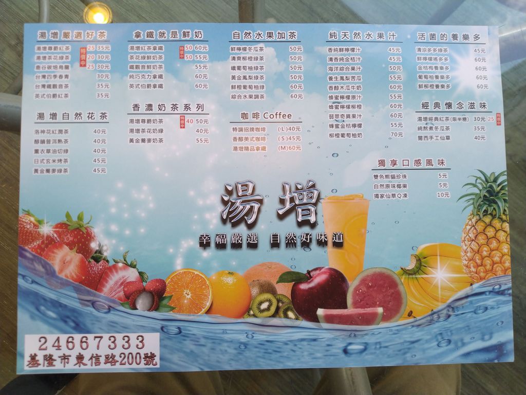 IMG_20190801_155151.jpg IMG_20190801_155151.jpg