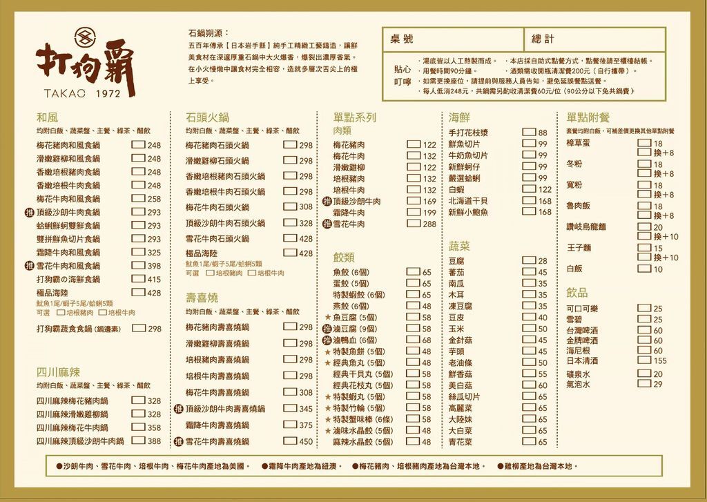 -Leprh_ELL9g4_i4aORP_inline-live-2a466--Lepso-RwYPksPGr2MeY-a35ed08b-5a69-4ed9-9007-4eb7050ee9a4.jpg -Leprh_ELL9g4_i4aORP_inline-live-2a466--Lepso-RwYPksPGr2MeY-a35ed08b-5a69-4ed9-9007-4eb7050ee9a4.jpg