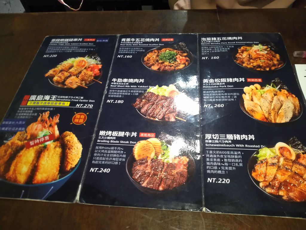 IMG_20190805_192825.jpg IMG_20190805_192825.jpg