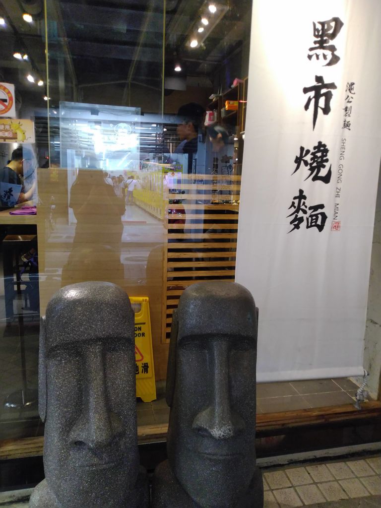 IMG_20190805_205849.jpg IMG_20190805_205849.jpg