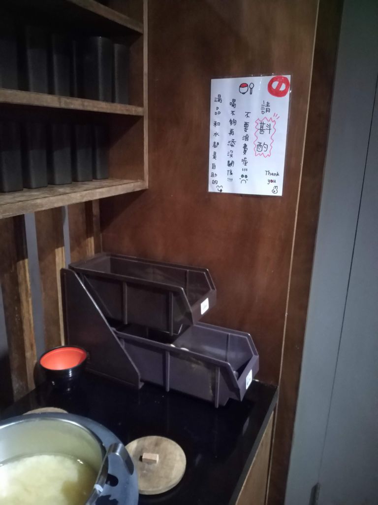 IMG_20190805_193119.jpg IMG_20190805_193119.jpg