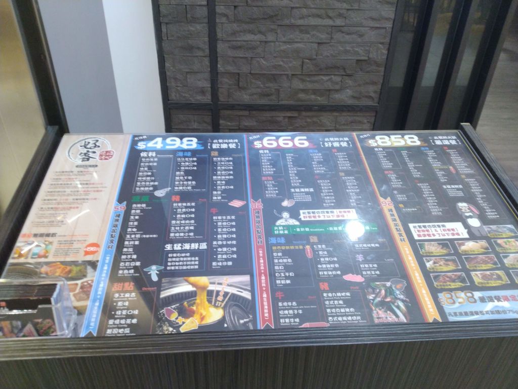 IMG_20190807_174413.jpg IMG_20190807_174413.jpg