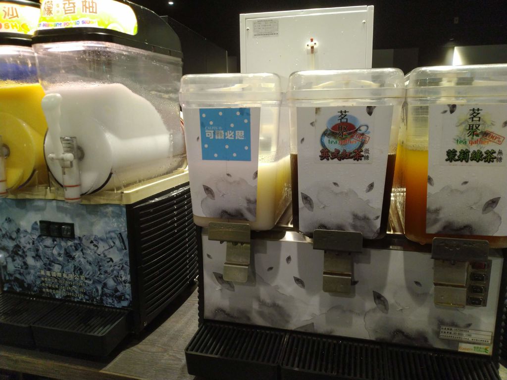 IMG_20190807_182713.jpg IMG_20190807_182713.jpg