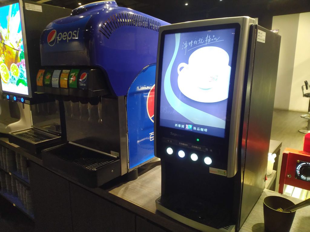 IMG_20190807_182745.jpg IMG_20190807_182745.jpg