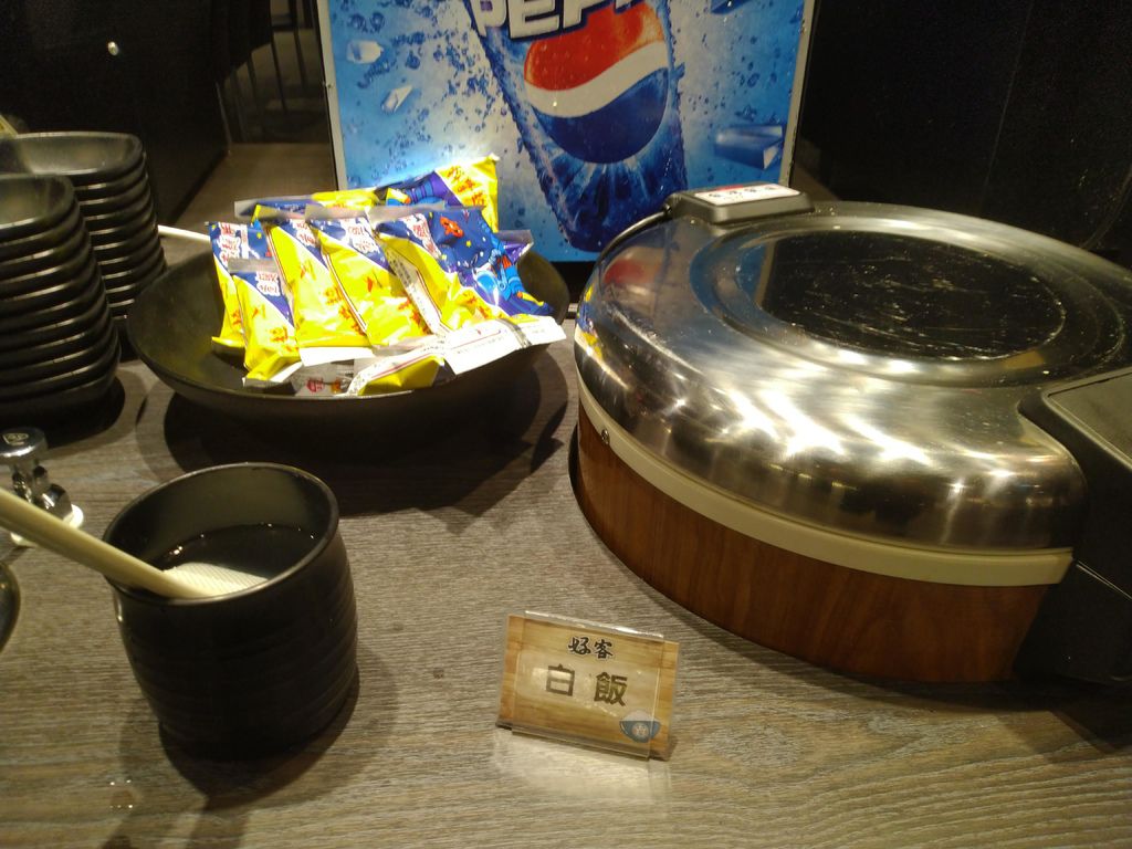 IMG_20190807_182724.jpg IMG_20190807_182724.jpg