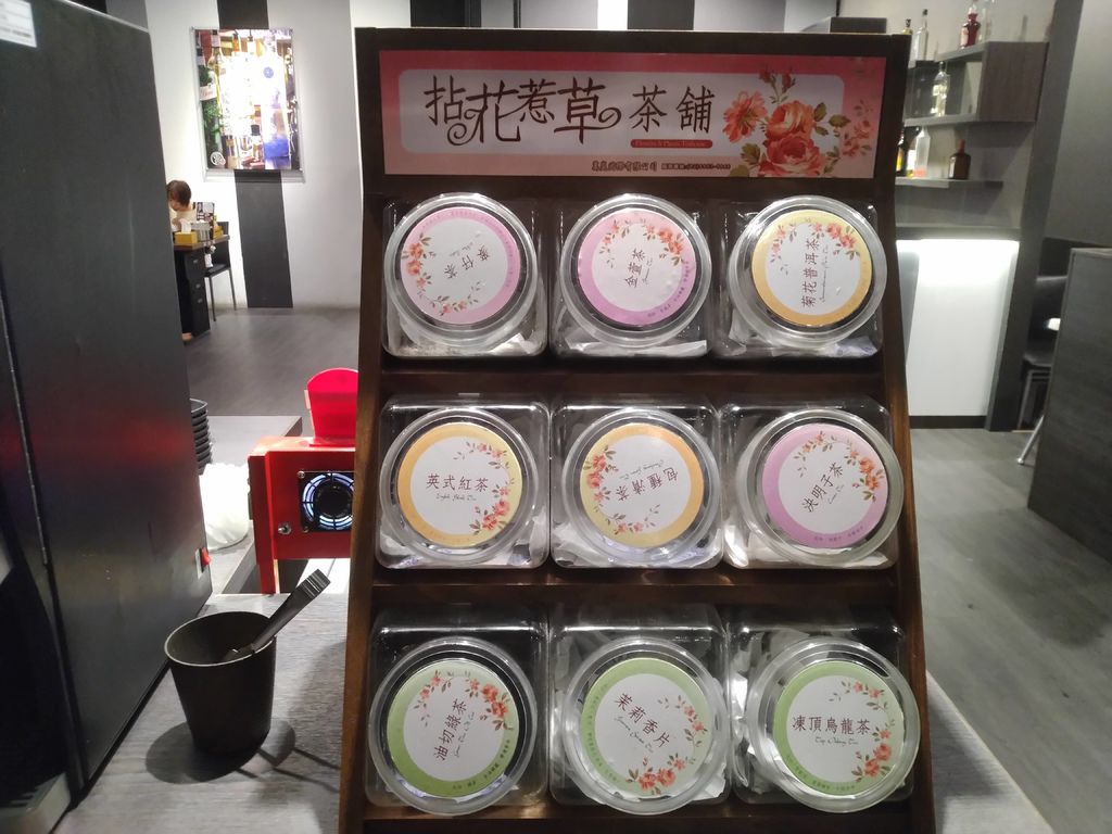 IMG_20190807_182741.jpg IMG_20190807_182741.jpg