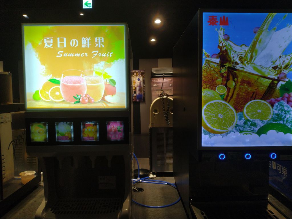 IMG_20190807_182756.jpg IMG_20190807_182756.jpg