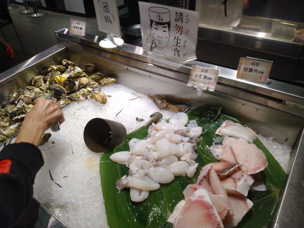 IMG_20190807_194956.jpg IMG_20190807_194956.jpg