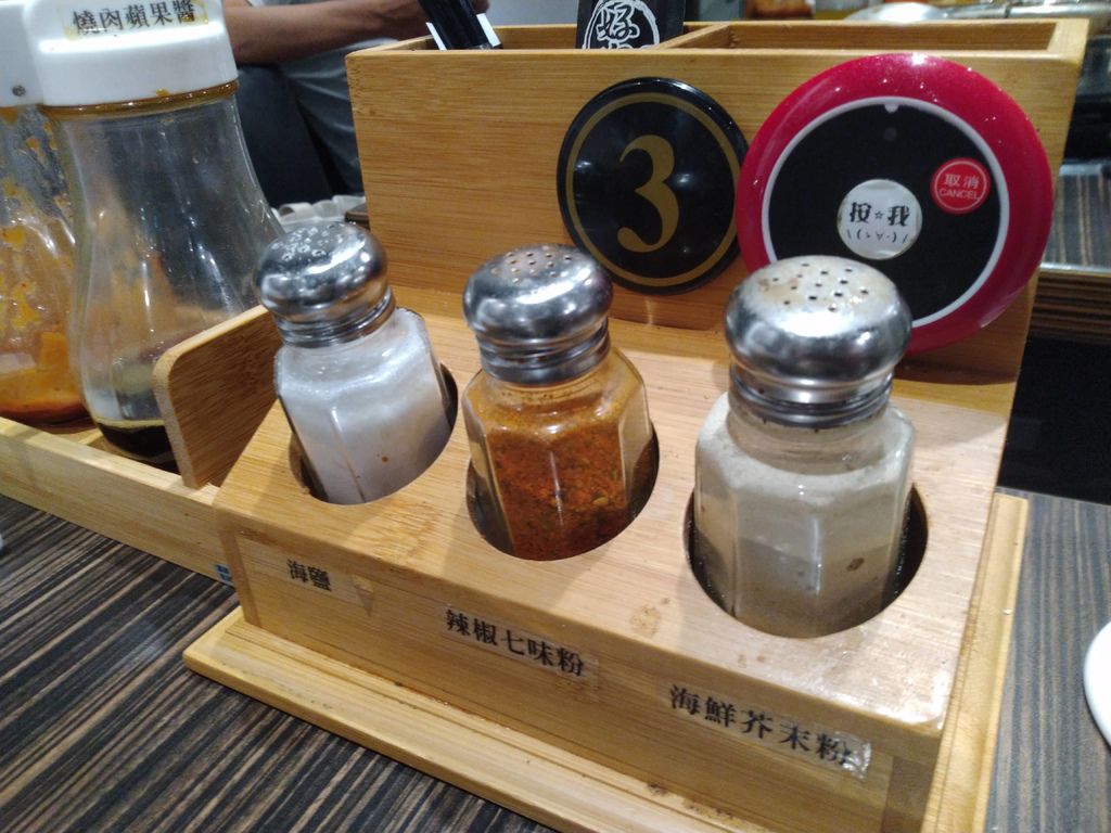 IMG_20190807_195627.jpg IMG_20190807_195627.jpg