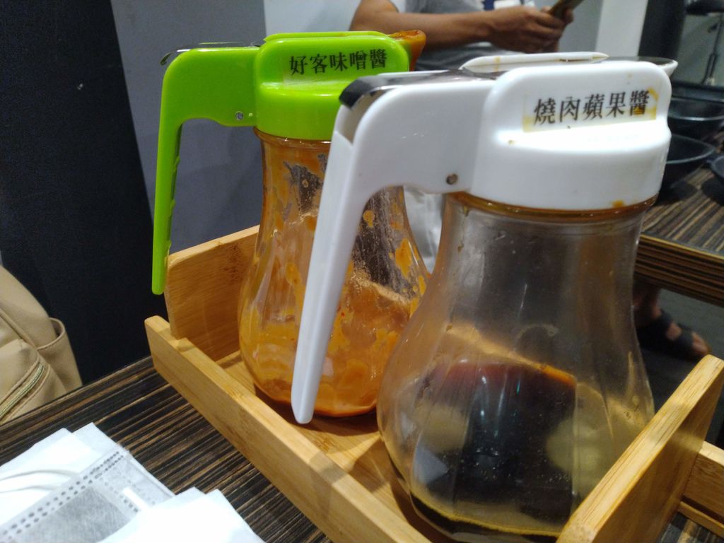 IMG_20190807_195641.jpg IMG_20190807_195641.jpg