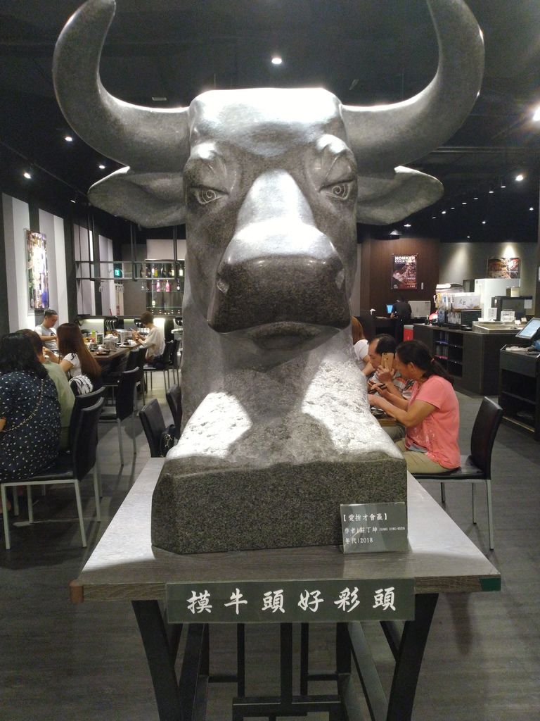 IMG_20190807_200138.jpg IMG_20190807_200138.jpg