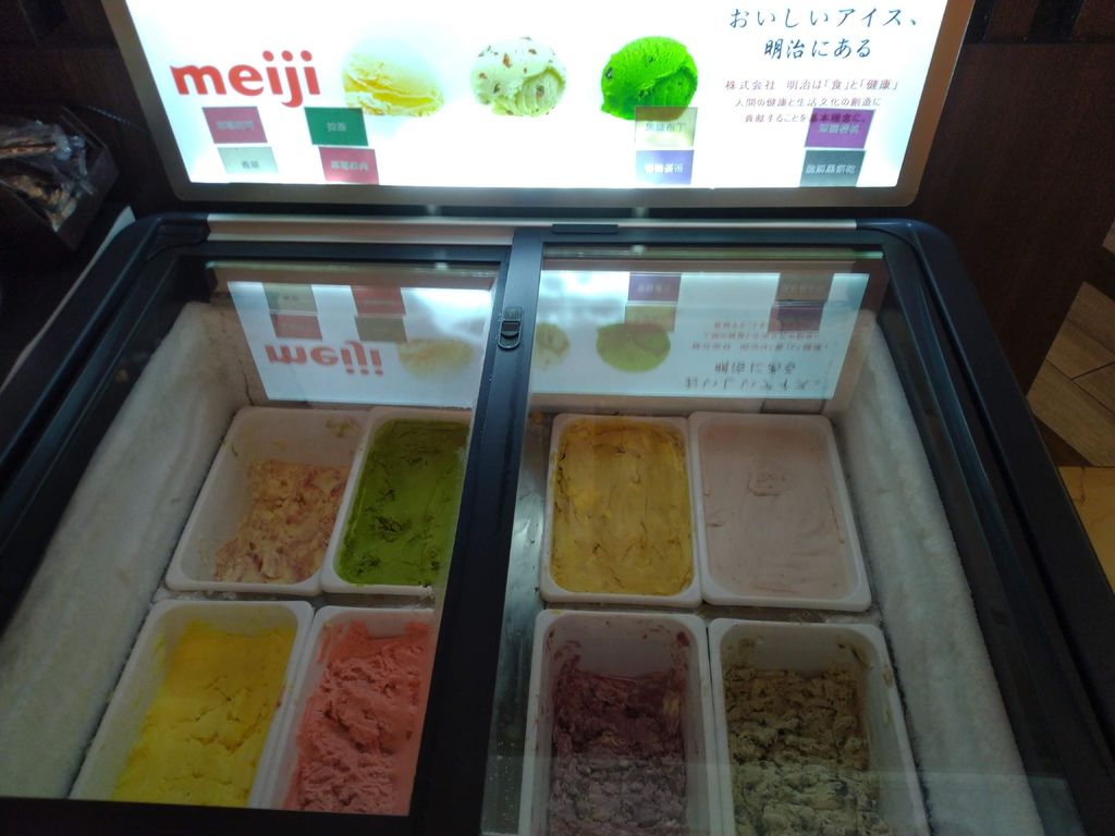 IMG_20190812_114448.jpg IMG_20190812_114448.jpg