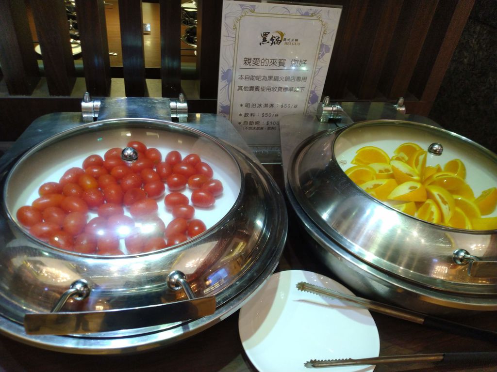 IMG_20190812_115437.jpg IMG_20190812_115437.jpg