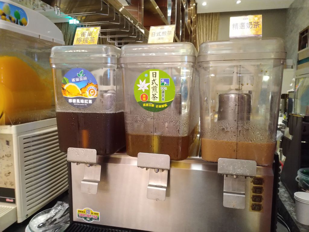 IMG_20190812_115448.jpg IMG_20190812_115448.jpg