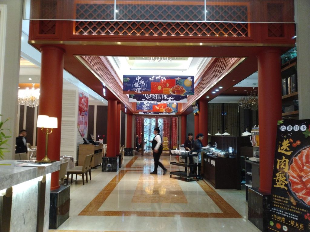 IMG_20190812_135840.jpg IMG_20190812_135840.jpg