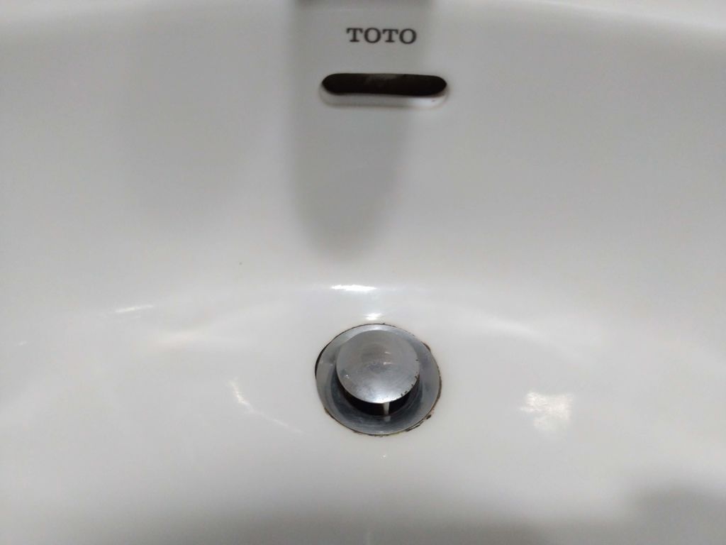 IMG_20190816_221721.jpg IMG_20190816_221721.jpg