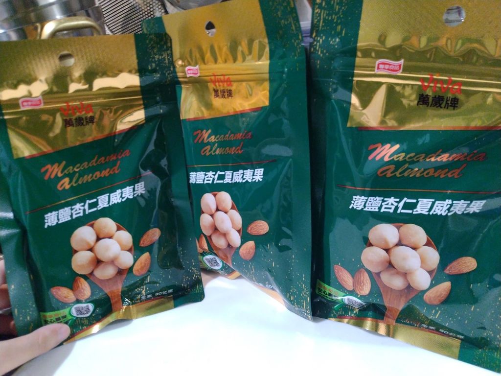 IMG_20190811_012941.jpg IMG_20190811_012941.jpg