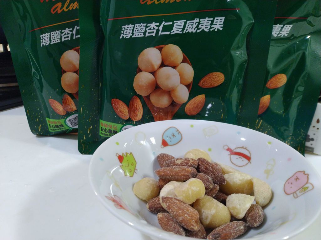 IMG_20190811_013217.jpg IMG_20190811_013217.jpg