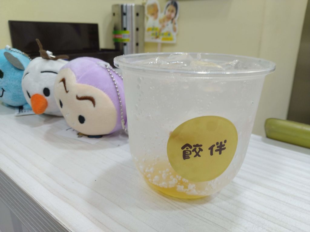 IMG_20190815_183357.jpg IMG_20190815_183357.jpg