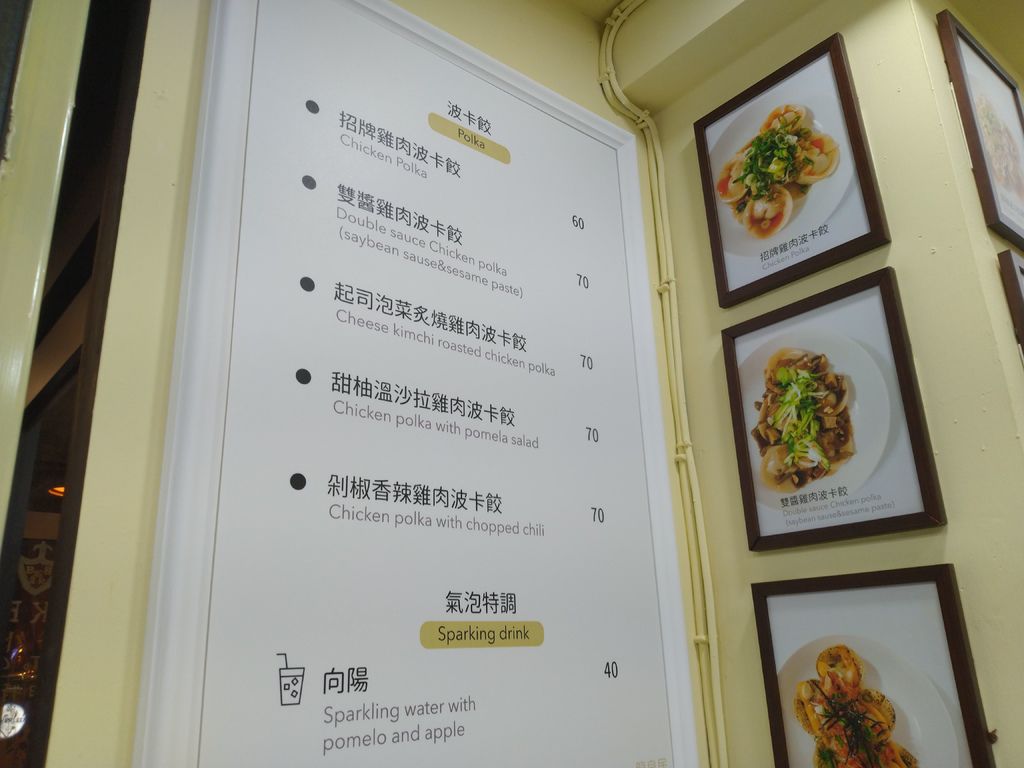 IMG_20190815_183232.jpg IMG_20190815_183232.jpg