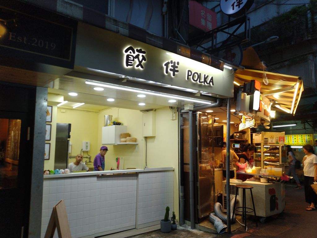 IMG_20190815_182913.jpg IMG_20190815_182913.jpg