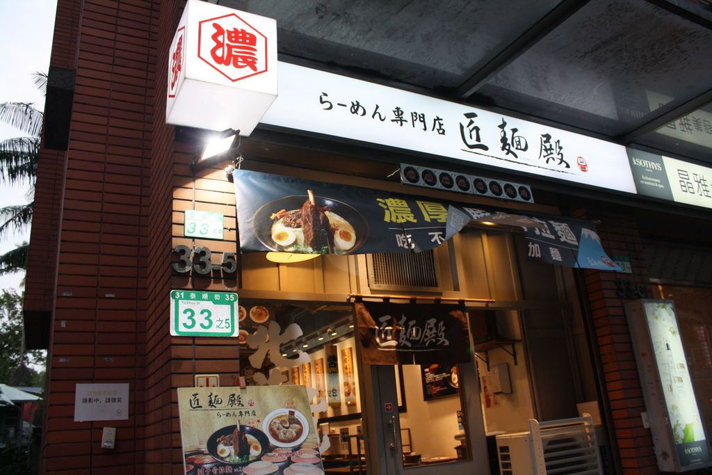 IMG_7104.JPG IMG_7104.JPG