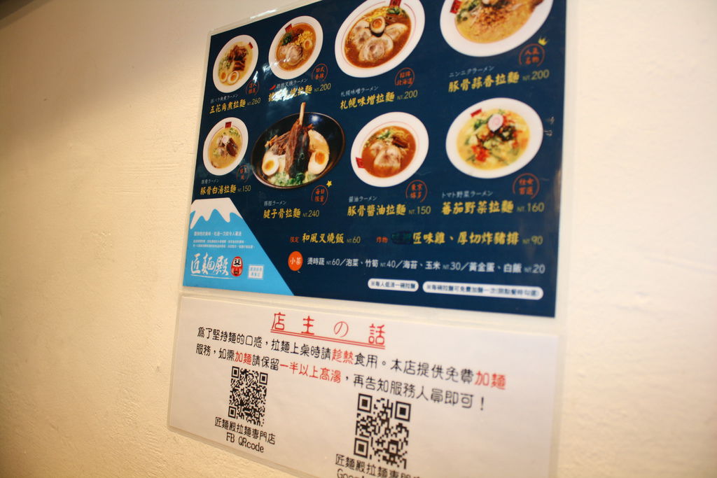 IMG_7105.JPG IMG_7105.JPG