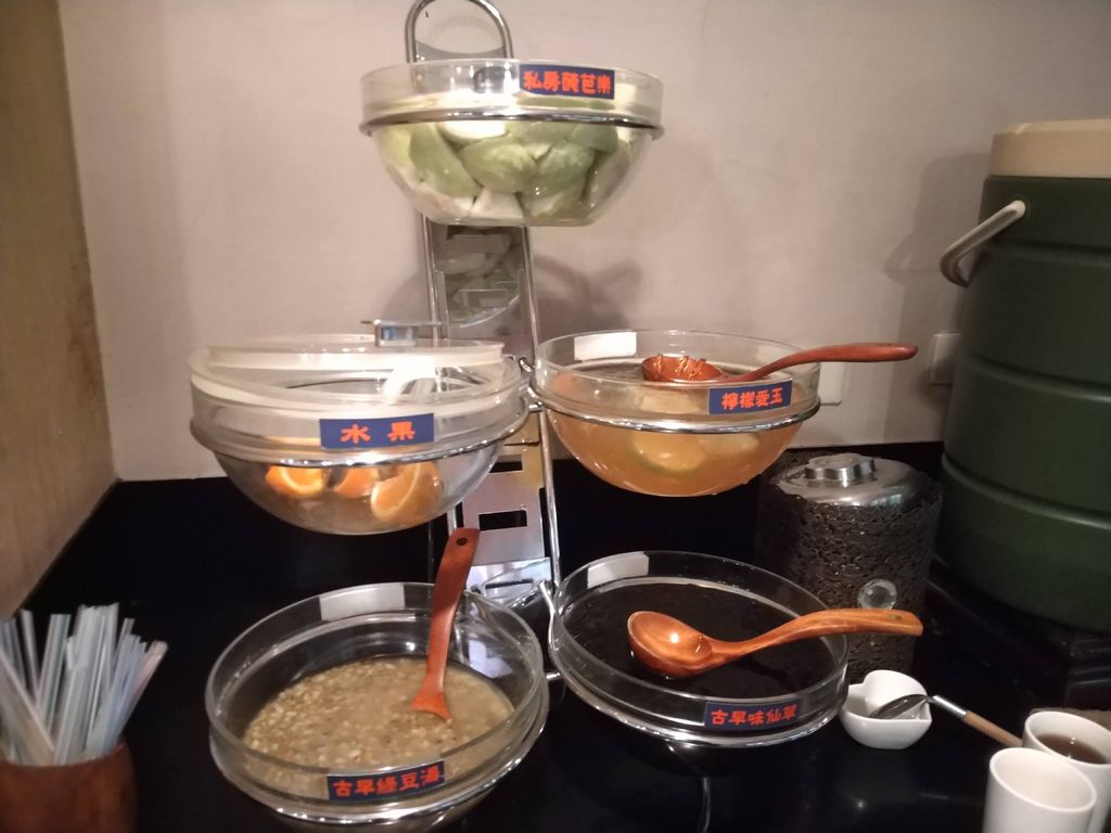 IMG_20190819_195320.jpg IMG_20190819_195320.jpg