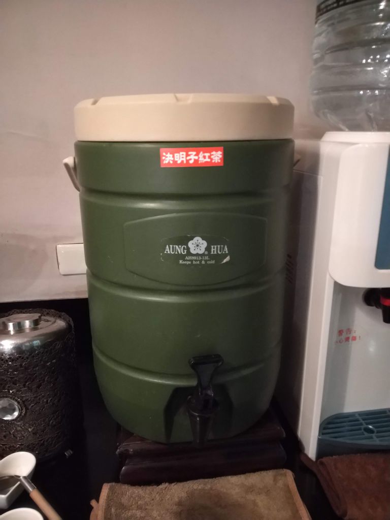 IMG_20190819_195403.jpg IMG_20190819_195403.jpg