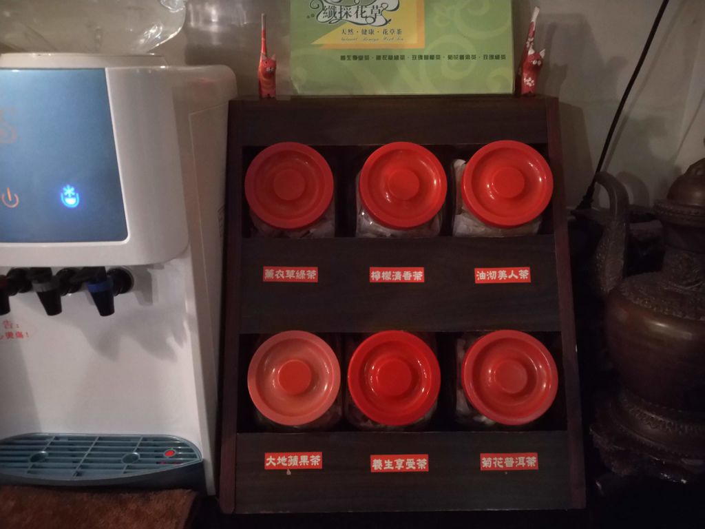 IMG_20190819_195410.jpg IMG_20190819_195410.jpg