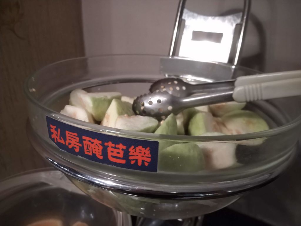 IMG_20190819_213406.jpg IMG_20190819_213406.jpg