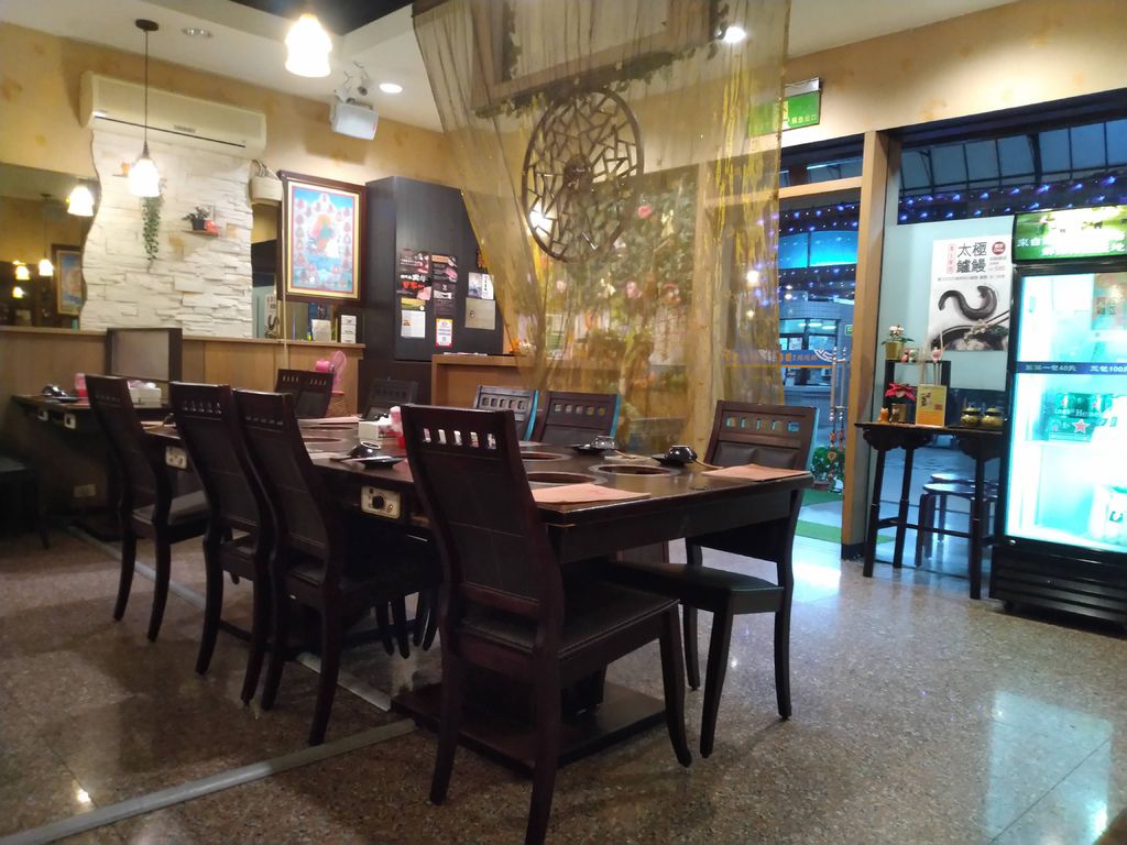 IMG_20190819_211132.jpg IMG_20190819_211132.jpg