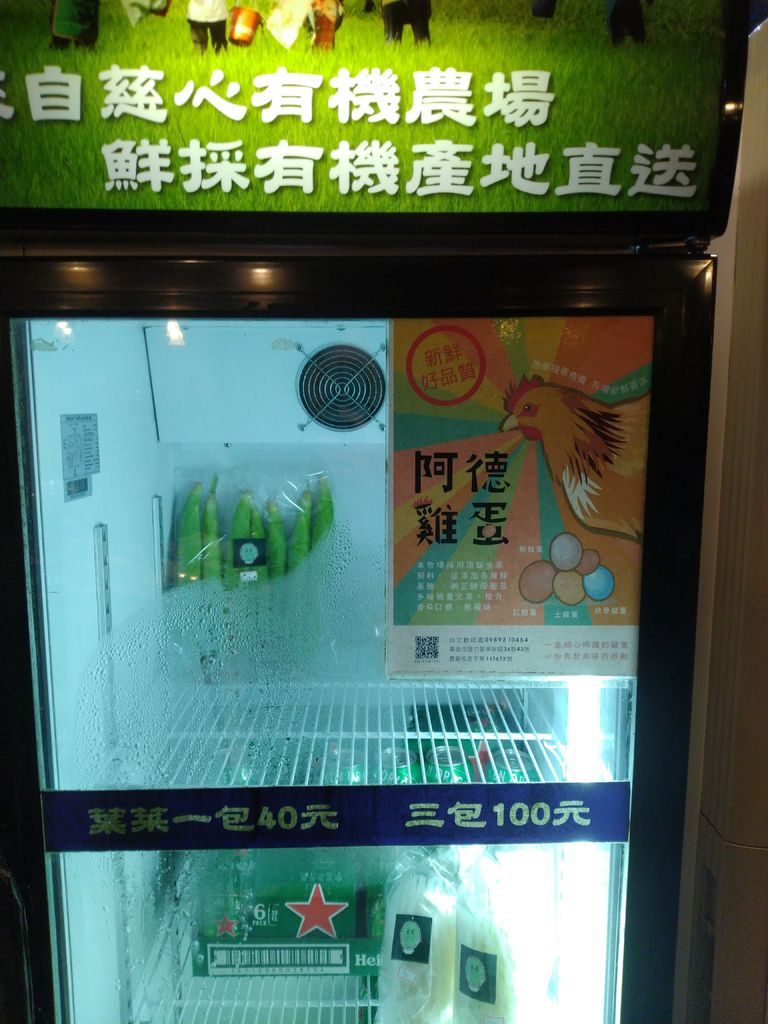 IMG_20190819_201447.jpg IMG_20190819_201447.jpg