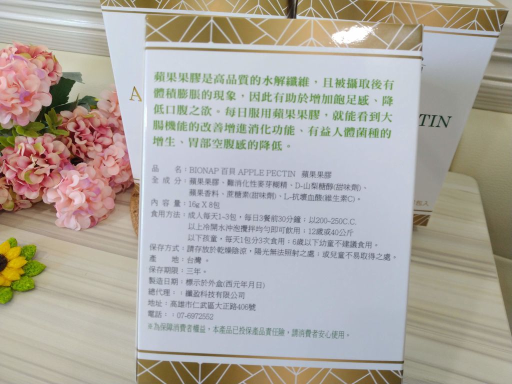 IMG_20190906_154756.jpg IMG_20190906_154756.jpg