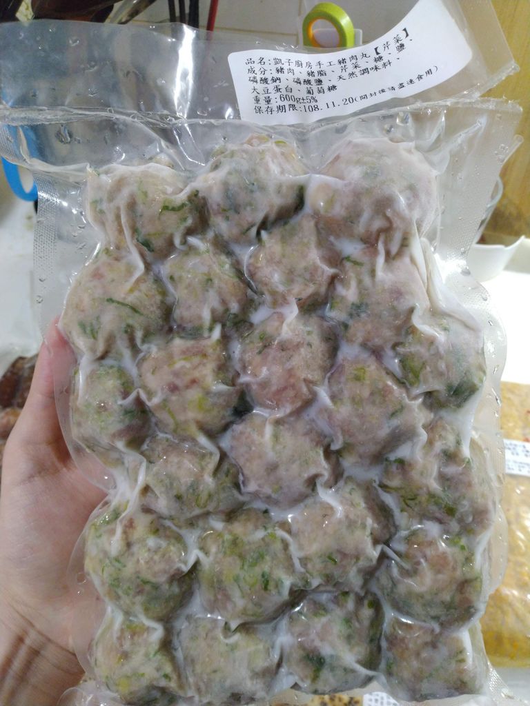 IMG_20190902_163425.jpg IMG_20190902_163425.jpg