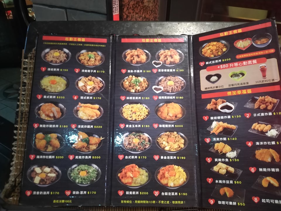 71146820_514697019351536_4471297599244075008_n.jpg 71146820_514697019351536_4471297599244075008_n.jpg