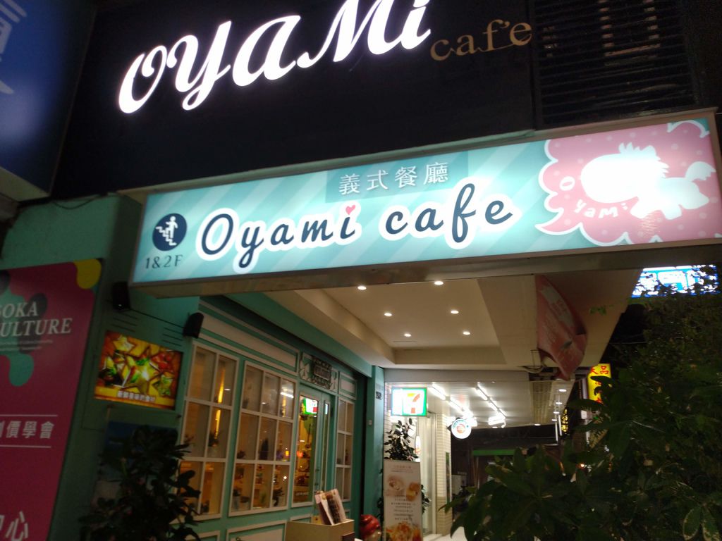 IMG_20191127_214612.jpg IMG_20191127_214612.jpg