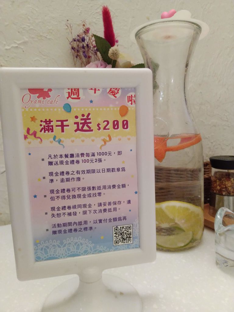 IMG_20191127_214050.jpg IMG_20191127_214050.jpg