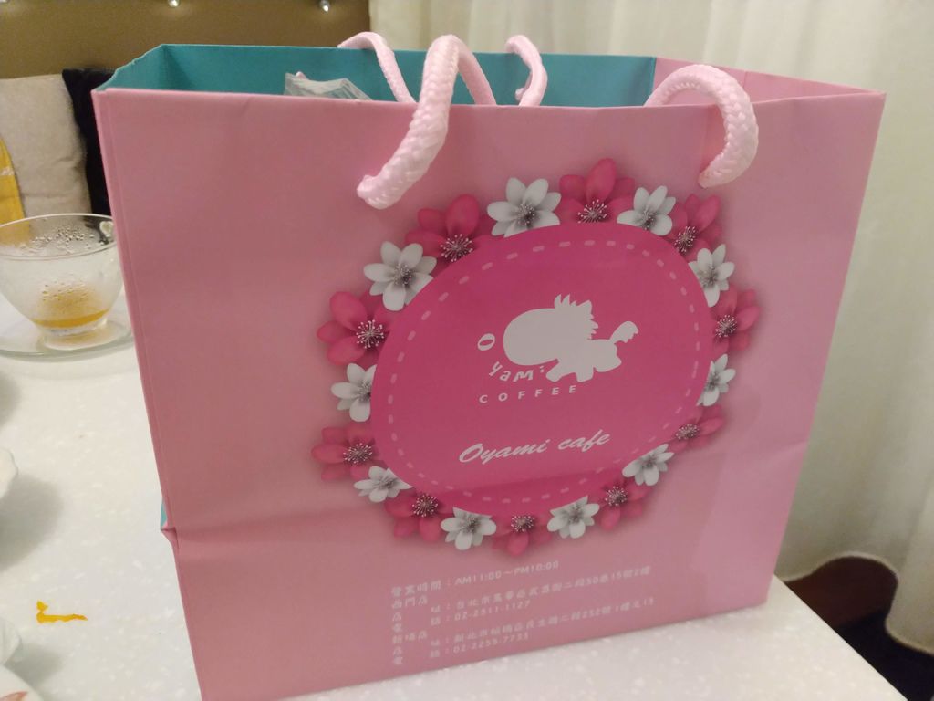 IMG_20191127_212840.jpg IMG_20191127_212840.jpg