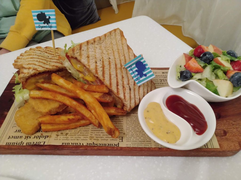 IMG_20191127_190509.jpg IMG_20191127_190509.jpg