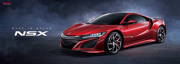 2016 Honda NSX_exterior1.jpg